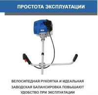 Триммер Hyundai Z 451