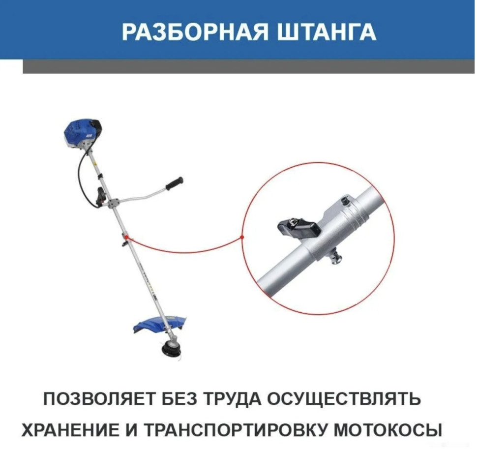 Триммер Hyundai Z 451 Триммер Hyundai Z 451