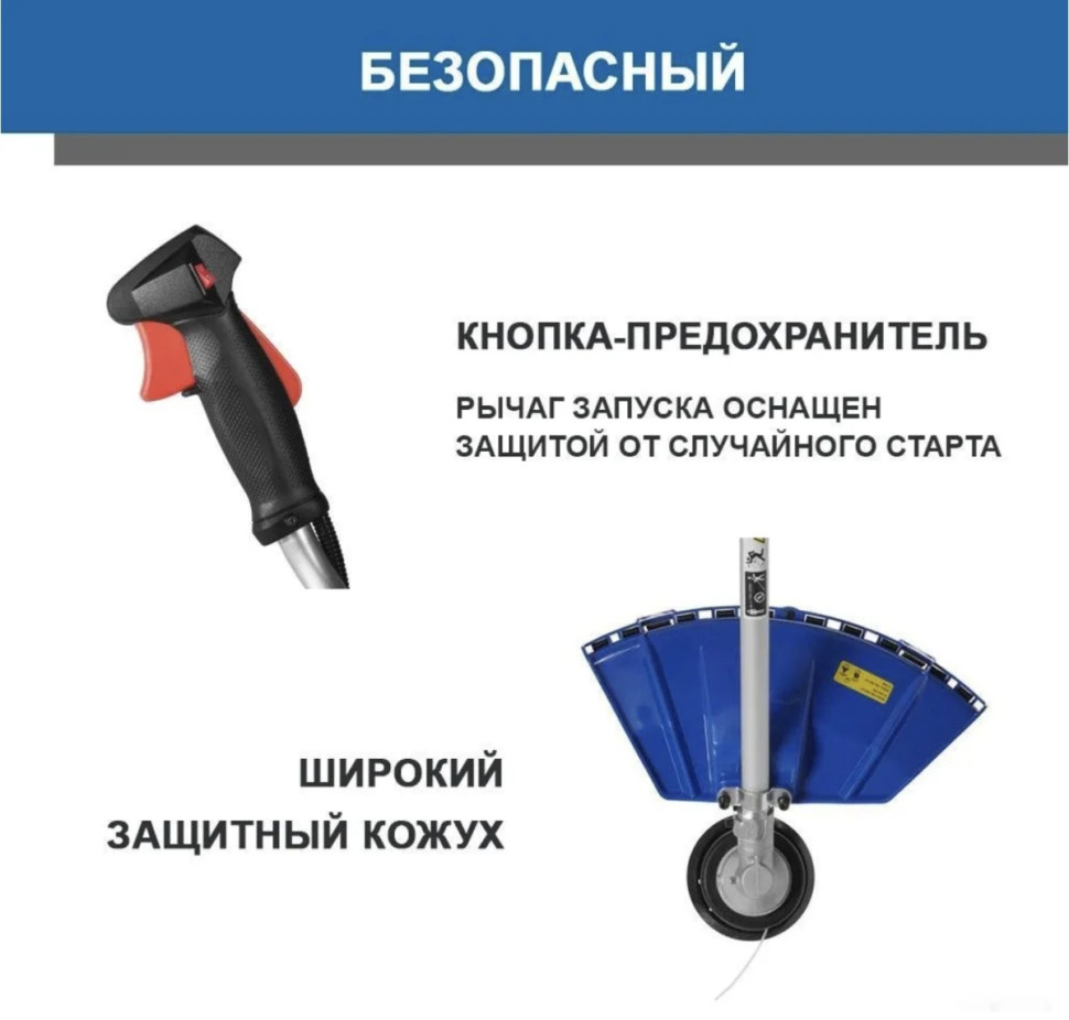 Триммер Hyundai Z 451 Триммер Hyundai Z 451