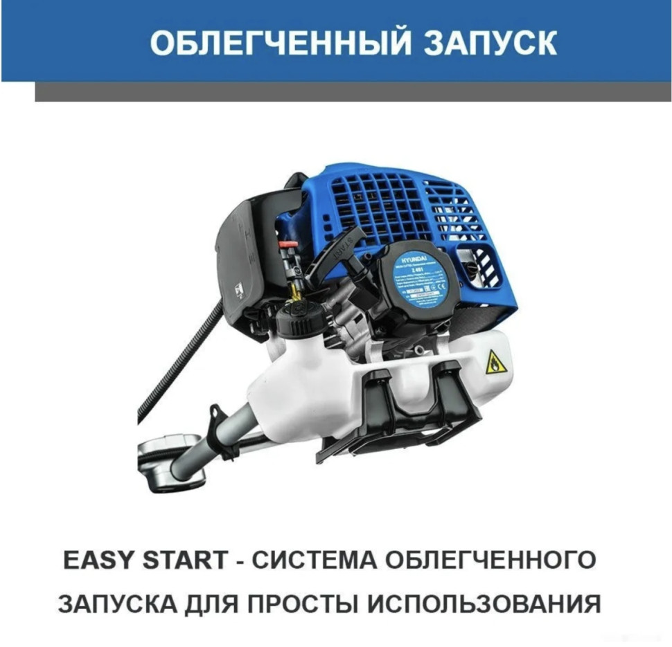 Триммер Hyundai Z 451 Триммер Hyundai Z 451