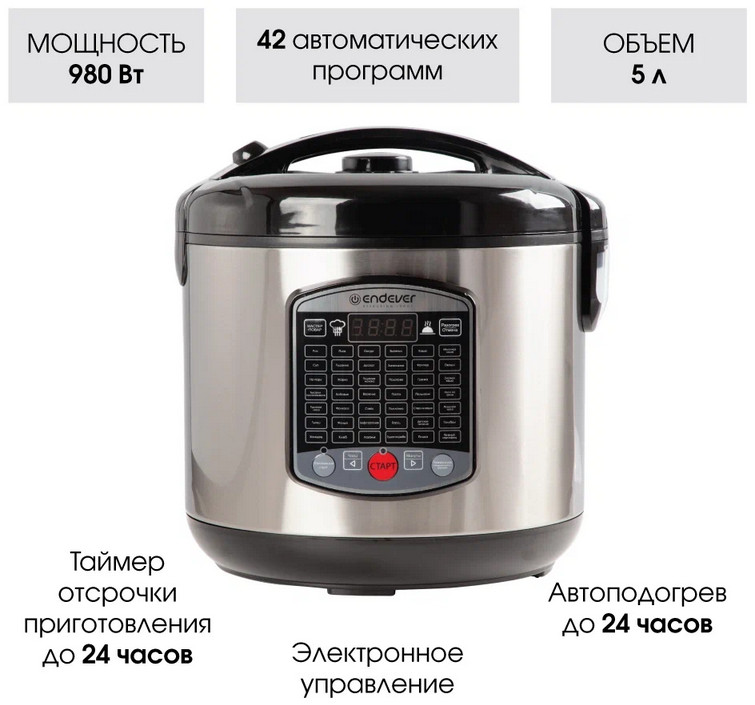 Мультиварка Endever VITA 90 Мультиварка Endever VITA 90