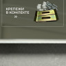 Кухонная мойка Roxen Uno 560210-54-GR сатин/текстурная (с ролл-матом и дозатором)