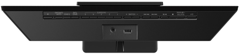 Музыкальный центр Panasonic SC-HC410EE-K Музыкальный центр Panasonic SC-HC410EE-K