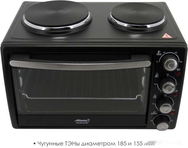 Мини-печь Atlanta ATH-1410 Мини-печь Atlanta ATH-1410