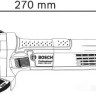 Угловая шлифмашина Bosch GWS 750 S Professional 0601394121