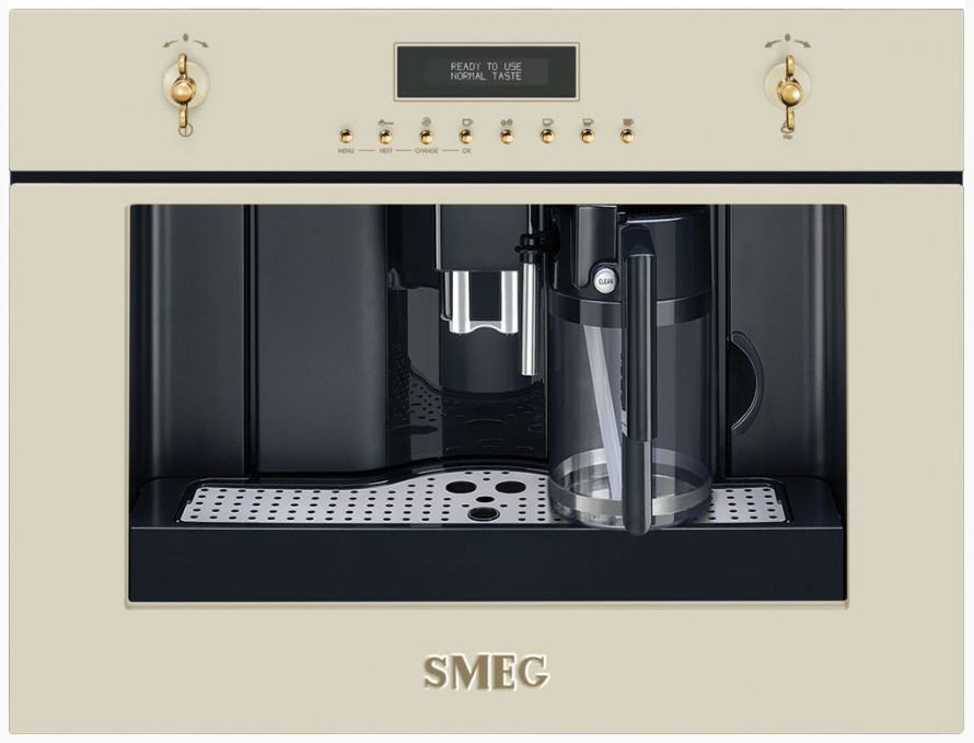 Кофемашина Smeg CMS8451P