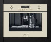 Кофемашина Smeg CMS8451P