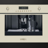 Кофемашина Smeg CMS8451P Кофемашина Smeg CMS8451P