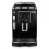 Эспрессо кофемашина Delonghi ECAM 23.120 B Эспрессо кофемашина Delonghi ECAM 23.120 B
