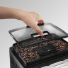Эспрессо кофемашина Delonghi ECAM 23.120 B Эспрессо кофемашина Delonghi ECAM 23.120 B