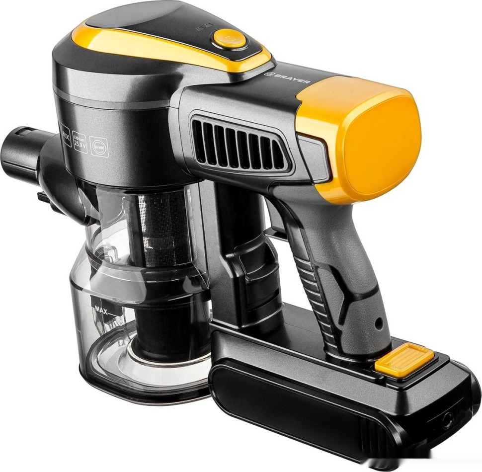Пылесос Brayer BR4273