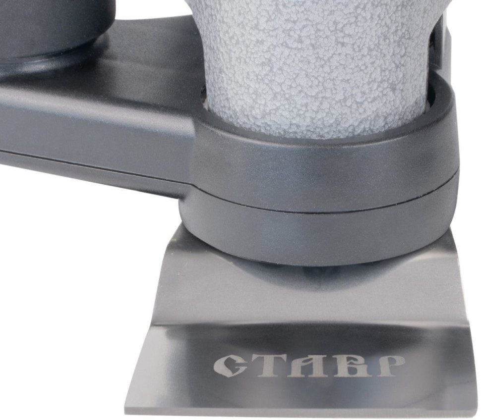 Реноватор Ставр МФИ-350БК