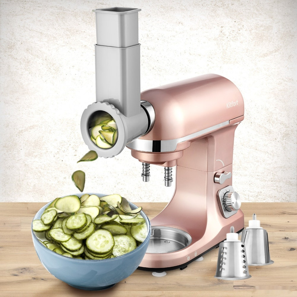 Кухонный комбайн Kitfort KT-3015 Кухонный комбайн Kitfort KT-3015