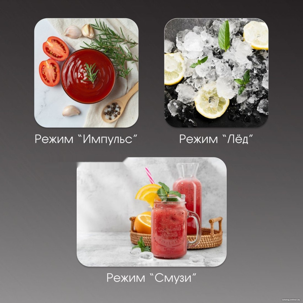 Блендер Zigmund & Shtain BS-447 D Блендер Zigmund & Shtain BS-447 D