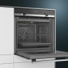 Духовой шкаф Siemens iQ500 HB517ABS0