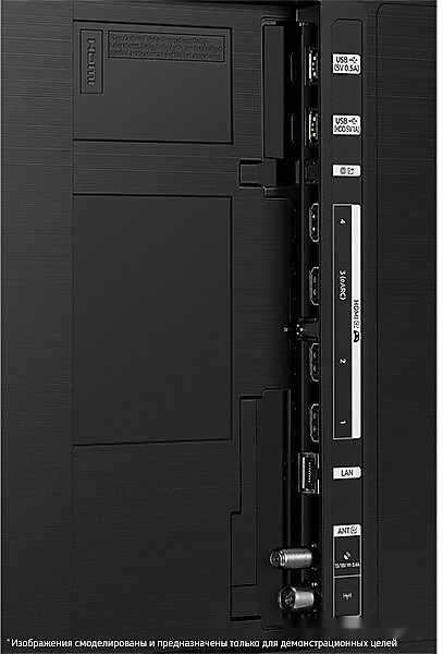 Телевизор Samsung QLED 4K Q70C QE65Q70CAUXUZ Телевизор Samsung QLED 4K Q70C QE65Q70CAUXUZ