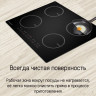 Варочная панель Maunfeld CVI594WH