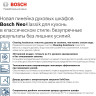 Духовой шкаф Bosch HBJN10YB0R Духовой шкаф Bosch HBJN10YB0R