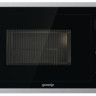 Микроволновая печь Gorenje BMX251SG2BG
