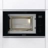 Микроволновая печь Gorenje BMX251SG2BG
