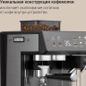 Кофейная станция Redmond CM738