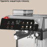 Кофейная станция Redmond CM738