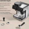 Кофейная станция Redmond CM738