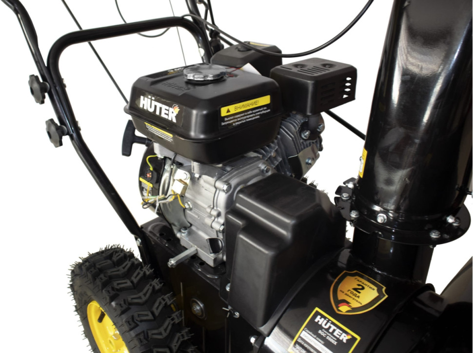 Снегоуборщик Huter SGC 5500Х Снегоуборщик Huter SGC 5500Х