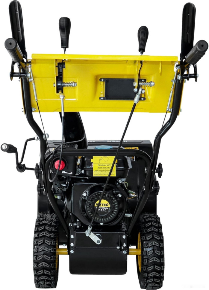 Снегоуборщик Huter SGC 5500Х Снегоуборщик Huter SGC 5500Х