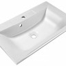 Умывальник BelBagno BB750 450-LV-MR-PR