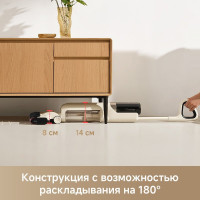 Пылесос Dreame Trouver Wet and Dry Vacuum K30 Mix HMV24A (евровилка)