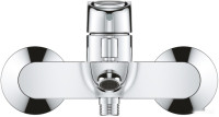 Смеситель Grohe Bauloop 23602001