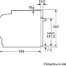 Духовой шкаф Bosch HBG672BS1F Духовой шкаф Bosch HBG672BS1F