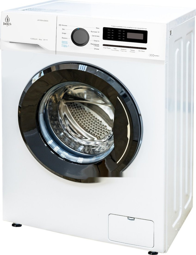 Стиральная машина Jacky's S0642BBS Стиральная машина Jacky's S0642BBS