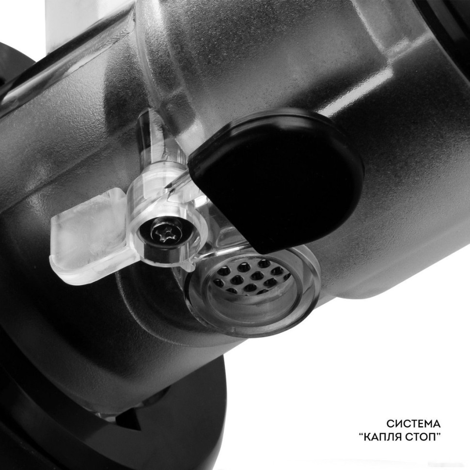 Соковыжималка Galaxy Line GL0817 Соковыжималка Galaxy Line GL0817