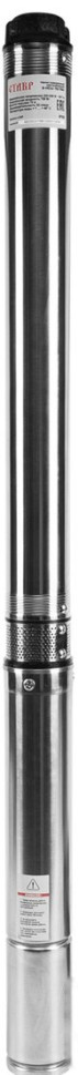 Скважинный насос Ставр 3-НСЦ-75/750