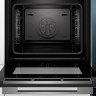 Духовой шкаф Siemens HS636GDS2 Духовой шкаф Siemens HS636GDS2