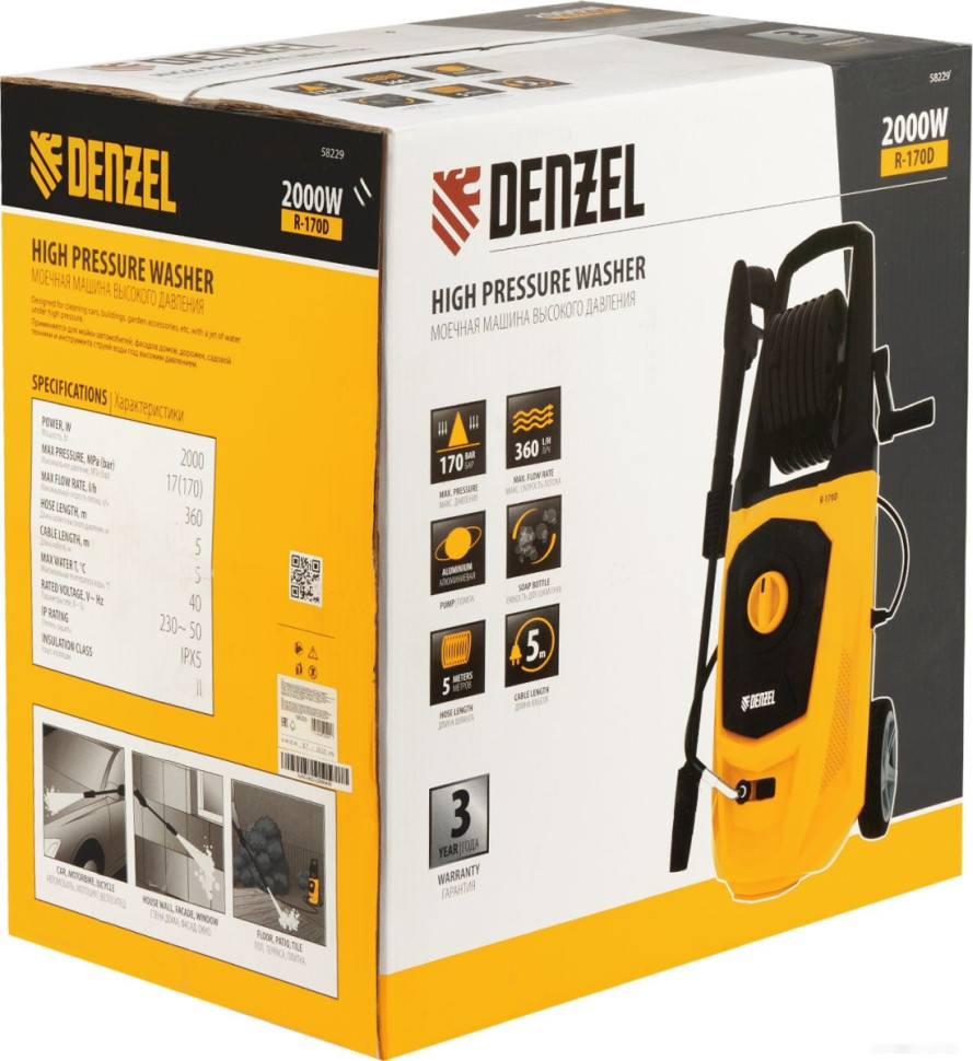Мойка высокого давления Denzel R-170D Мойка высокого давления Denzel R-170D