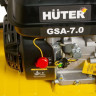 Скарификатор-аэратор Huter GSA-7.0