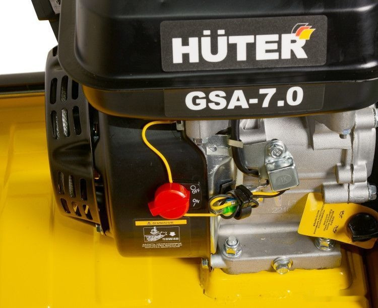 Скарификатор-аэратор Huter GSA-7.0