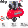 Компрессор FUBAG OLS 190/24 CM1.6 646067 Компрессор FUBAG OLS 190/24 CM1.6 646067