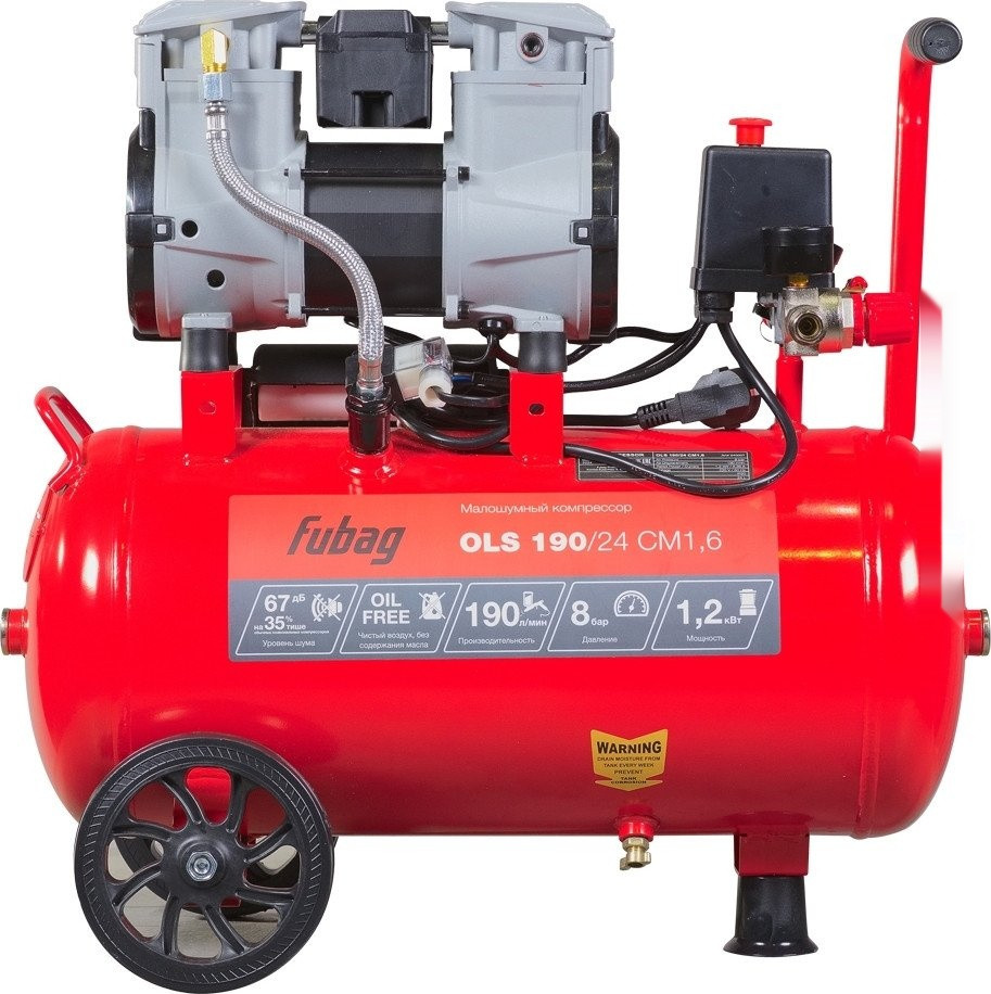 Компрессор FUBAG OLS 190/24 CM1.6 646067 Компрессор FUBAG OLS 190/24 CM1.6 646067