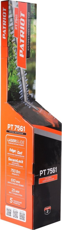Кусторез Patriot PT 7561 250307561 Кусторез Patriot PT 7561 250307561