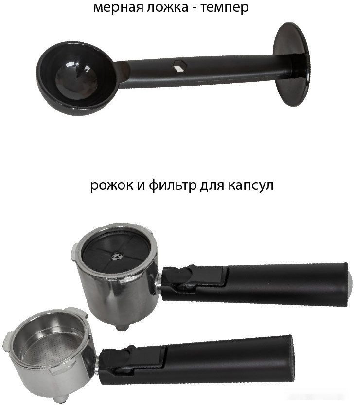 Рожковая кофеварка JVC JK-CF32 Рожковая кофеварка JVC JK-CF32
