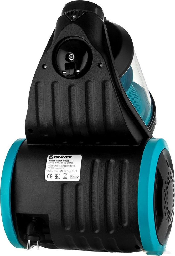 Пылесос Brayer BR4208