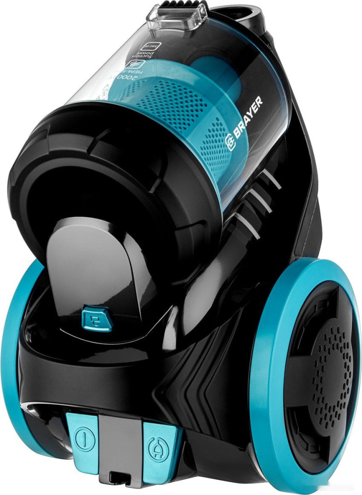 Пылесос Brayer BR4208