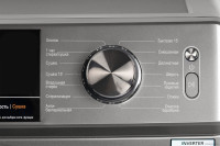 Стиральная машина HIBERG i-DDQ6A 12814 Sd