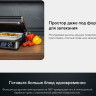 Электрогриль Garlyn GL-500 Pro Электрогриль Garlyn GL-500 Pro