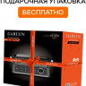 Электрогриль Garlyn GL-500 Pro Электрогриль Garlyn GL-500 Pro