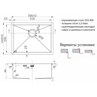 Кухонная мойка Zorg PVD 5844 GRAFIT 3мм